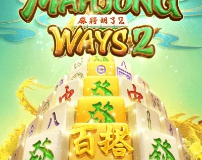 Mahjong Ways 2