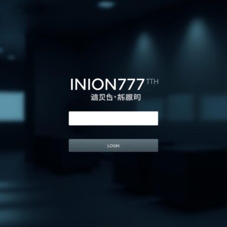 ข่าวการเข้าสู่ระบบ ยูเนี่ยน777th