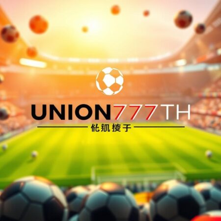 เดิมพันบอลยูโร union777th: ข่าวสารล่าสุด