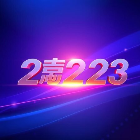 โค้ดเครดิตฟรี2023: ข่าวสารล่าสุดและข้อมูลที่คุณต้องรู้